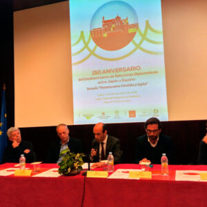 Puentes entre Córdoba y Japón