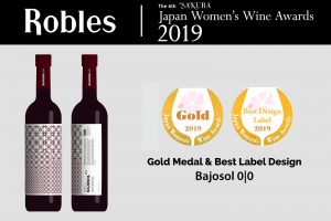 Gold Medal and Best Label Design for Bajosol 0|0 at Sakura 2019